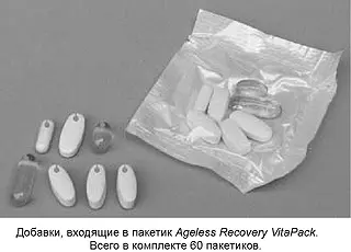 1 Omega3 Marine Fish Oil большая прозрачная капсула концентрированный - фото 110