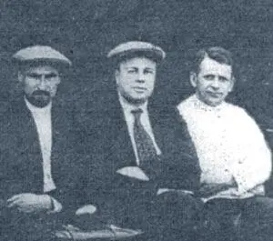 РИ Эйхе СИ Сырцов ВН Кузнецов Июнь 1929 г Один из главных сталинских - фото 1
