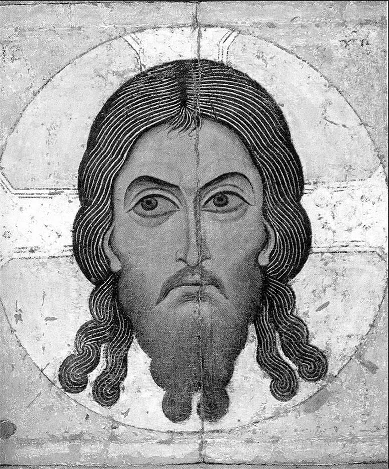 Рис 5Спас Нерукотворный Троян Новгородская икона Окольная дорога это - фото 5