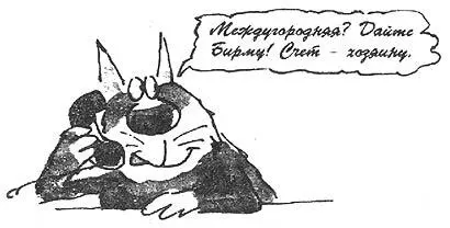 Одеяло с электрическим подогревом Это приспособление особенно придется по - фото 25