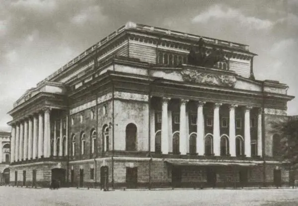 Петербург Александринский театр Ю М Юрьев актер театральный деятель - фото 31