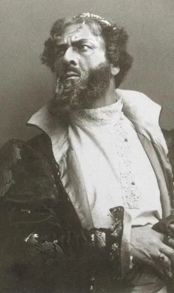 Шаляпин Борис Годунов в одноименной опере М П Мусоргского 1898 г Шаляпин - фото 33