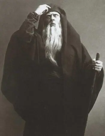 Досифей М П Мусоргский Хованщина 1897 г Федор Шаляпин и Иола Торнаги - фото 38