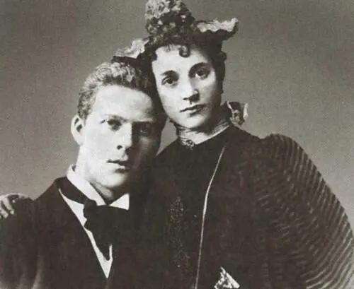 Федор Шаляпин и Иола Торнаги 1896 г Иван Грозный Н А РимскийКорсаков - фото 39