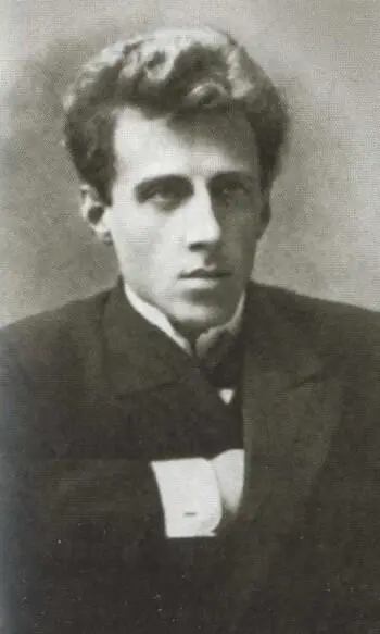Вс Э Мейерхольд Около 1911 г В А Гиляровский 1902 г Иола Игнатьевна и - фото 48