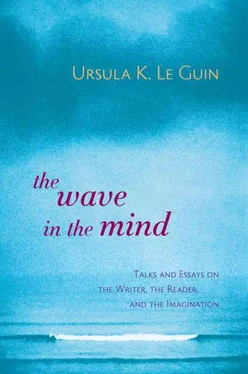 Ursula Le Guin The Wave in the Mind обложка книги