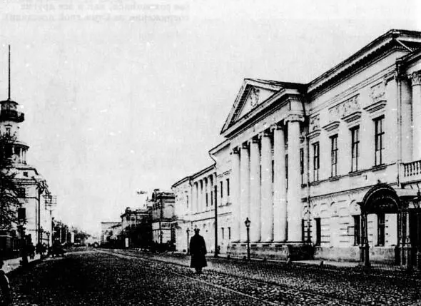 Улица Пречистенка Кропоткинская Справа АлександроМариинский институт - фото 12
