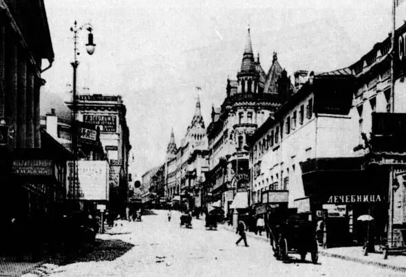 Тверская улица Вид от Георгиевского переулка и Тверской Скобелевской - фото 17