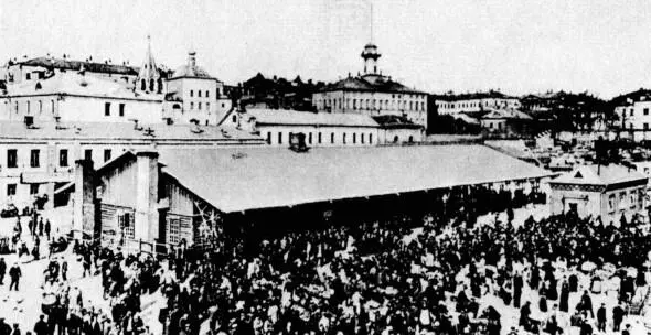 Народная обжорка на Цветном бульваре 1 На службе у себя видел бумагу за - фото 43