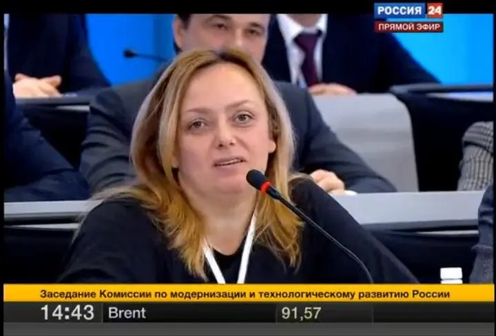 Ольга Ускова предупреждает о критической зависимости от зарубежных ERPсистем - фото 7