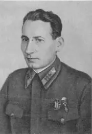 Г Т Зайцев В Г Вырвич Н Я Саханков Генера - фото 7