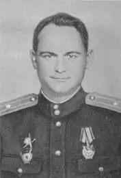 Н Я Саханков Генералмайор И Ф Дударев собрал командный состав на - фото 9