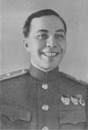 С Ф Галаджев А Л Бондарев П Н Лащенко Н И - фото 12