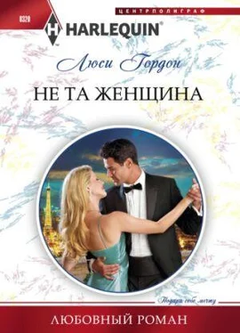 Люси Гордон Не та женщина обложка книги