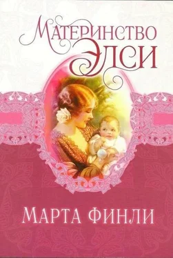 Марта Финли Материнство Элси обложка книги