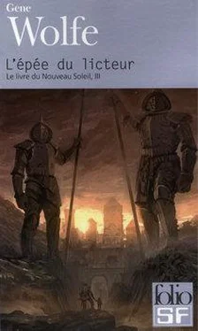 Gene Wolfe L’épée du licteur обложка книги