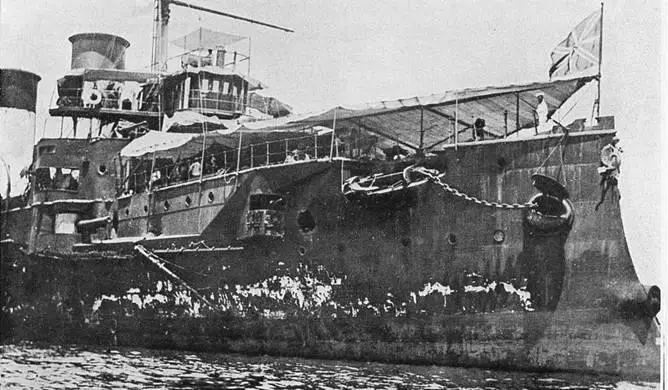 Courtesy Rear Admiral S Posokhoiv THE DAMAGED FORECASTLE STARBOARD OF - фото 45