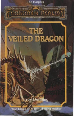 Troy Denning The Veiled Dragon обложка книги