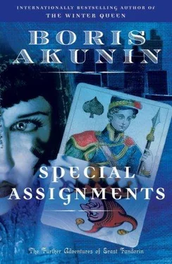 Boris Akunin Special Assignments обложка книги