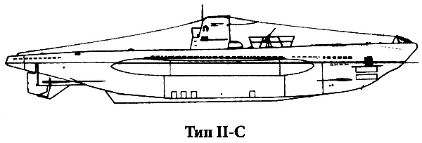 Лодки типа IICвошли в строй в 1938 г Было построено 8 субмарин U56 U63 - фото 2