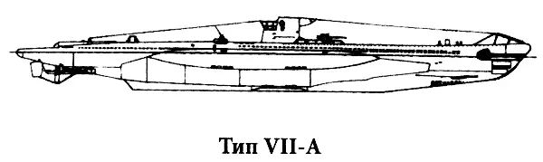 Лодки типа VIIAвошли в строй в 1936 г Было построено 10 субмарин U27 - фото 4