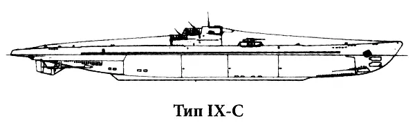 Лодки типа IXCимели б о льшую длину по сравнению с предыдущими - фото 9