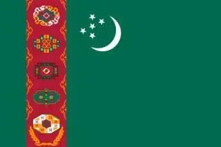 Государственный гимн независимого нейтрального Туркменистана Великое создание - фото 2