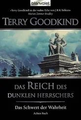 Terry Goodkind - Das Reich des dunklen Herrschers