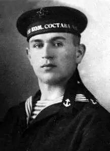 Мошенский СЯ курсант старший лейтенант капитанлейтенант Мошенский - фото 4