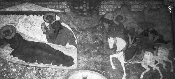 Рис 147 Явление архангела Михаила императору Константину Роспись северной - фото 47