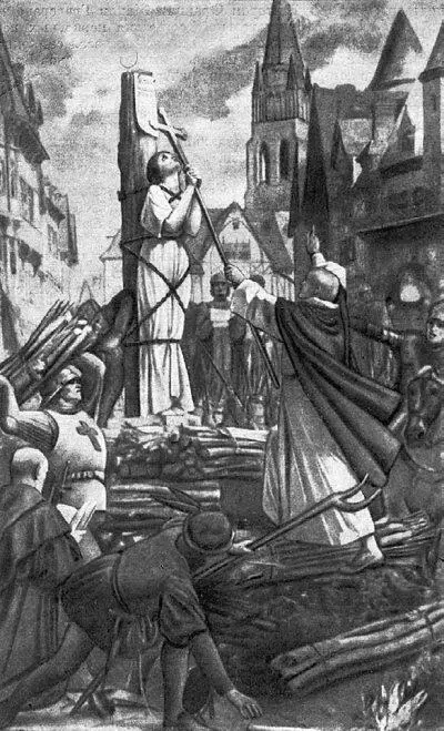 Рис 96 Сожжение Жанны дАрк Художник Ж Э Ленепье 18191898 годы Взято - фото 515