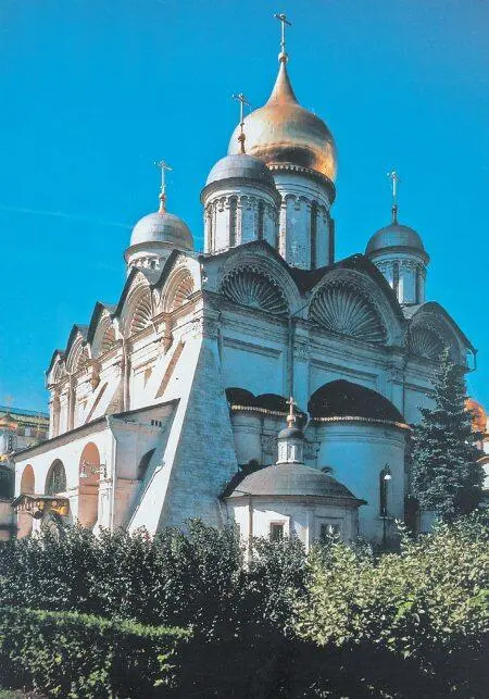 Архангельский Собор в Московском Кремле Вид с юговостока См главу 1 - фото 520