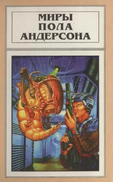 Пол Андерсон Миры Пола Андерсона. Т. 12. Торгово-техническая лига