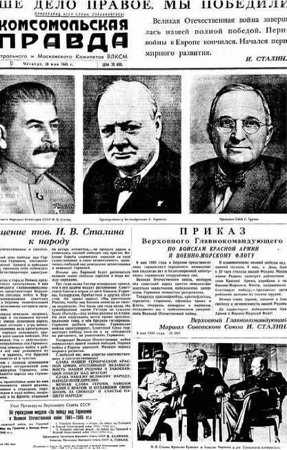 МЕЖДУ ДВУМЯ ВОЙНАМИ Кто стрелял в Ленина 1918 год для Российской империи - фото 1