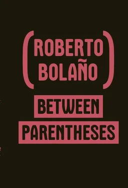 Roberto Bolaño Between Parentheses: Essays, Articles and Speeches, 1998-2003 обложка книги