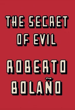 Roberto Bolaño The Secret of Evil обложка книги