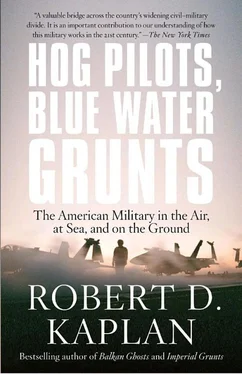 Robert Kaplan Hog Pilots, Blue Water Grunts обложка книги