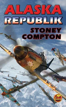 Stoney Compton Alaska Republik обложка книги