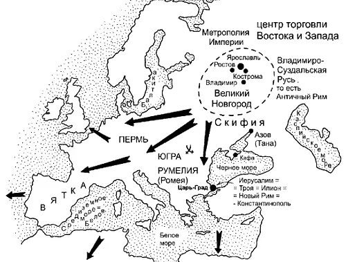 Рис 19 Великое монгольское завоевание XIV века Реконструкция Западный - фото 9