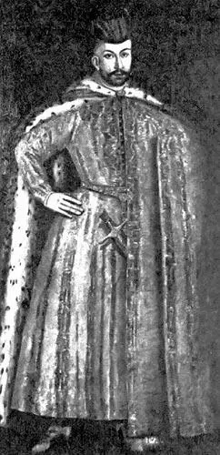 Рис 141 Предположительный портрет великого царяхана Симеона Бекбулатовича - фото 40