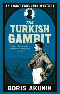 Boris Akunin Turkish Gambit обложка книги