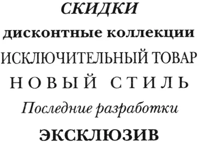 которые он рассматривал по нескольку минут словно размышляя о - фото 33