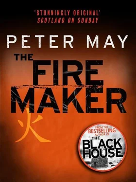 Peter May The Firemaker обложка книги