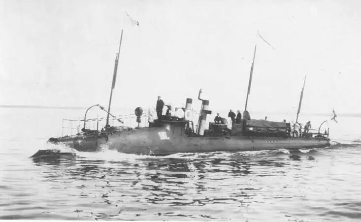 Миноносец 107 бНарва Миноносец Ревель Внизу Миноносец 106 - фото 158