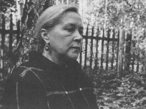 Алла Драгунская Михаил Львович Матусовский Ирина Радунская - фото 20