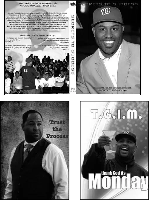 Spirit Reign Communications is a faith based organization dedicated to the - фото 15