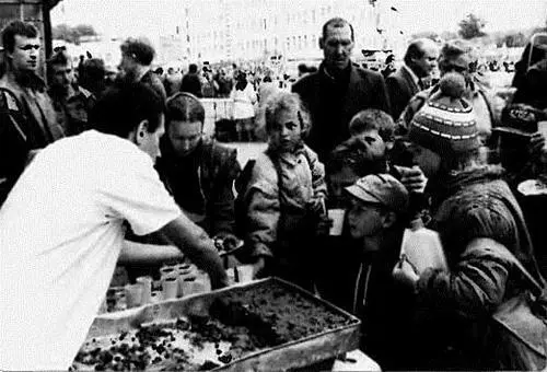 Знание о душе царь всего знания - фото 10