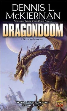 Dennis McKiernan Dragondoom обложка книги