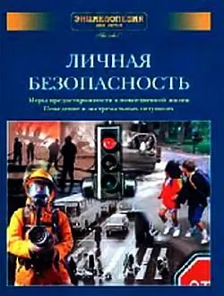 ПОЗДРАВЛЯЕМ РЕБЯТ первыми приславших обстоятельные и правильные ответы Сашу - фото 12