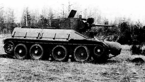 БТИС с дополнительными наклонными бортами 1937 год БТИС Схема - фото 34